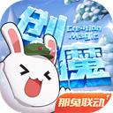 吴泽林体面
